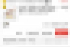 拼多多评价记录怎么查看?拼多多评价记录查看方法
