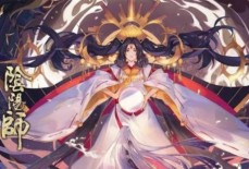阴阳师2022万圣节活动 阴阳师2022万圣节活动详解