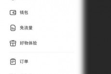 小红书怎么关闭视频下载？小红书关闭视频下载方法