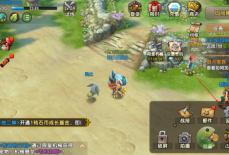 新石器时代手游礼包码在哪兑换