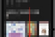 微信读书怎么查看个人读书总结？微信读书查看个人读书总结教程