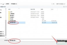 雷电模拟器怎么还原备份?雷电模拟器还原备份方法
