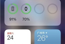 airpods pro电池健康如何看？airpods pro电池健康查看方法