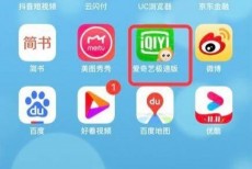 爱奇艺极速版怎么删除观看历史？爱奇艺极速版删除观看历史教程