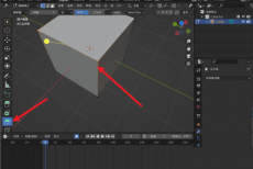 Blender怎么倒圆角？Blender倒圆角教程