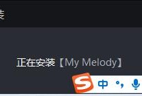 雷电模拟器没有游戏中心怎么办？雷电模拟器没有游戏中心的解决方法
