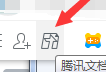 腾讯QQ怎样新建腾讯文档？腾讯QQ新建腾讯文档的方法