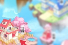触漫怎么隐藏点赞记录?触漫隐藏点赞记录方法