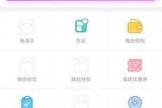 触漫怎么退出登录?触漫退出登录方法