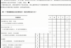 wps怎么修改保存路径?wps修改保存路径方法