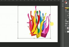Photoshop怎么制作炫酷彩色字体？Photoshop制作炫酷彩色字体方法
