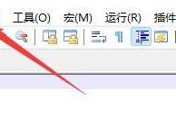 代码编辑器(Notepad++)怎么设置光标宽度?代码编辑器(Notepad++)设置光标宽度方法