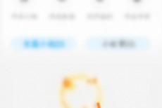 话本小说怎么发布小故事作品？话本小说发布小故事作品教程