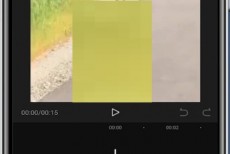 剪映怎么新增特效?剪映新增特效方法