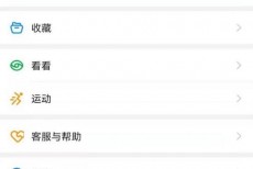 钉钉怎么查看钉钉使用手册?钉钉查看钉钉使用手册教程