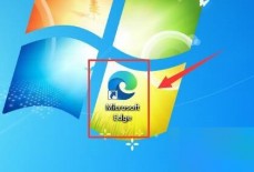 microsoft edge怎么设置个人隐私等级?microsoft edge设置个人隐私等级方法
