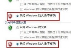 迅雷极速版下载任务出错怎么办？迅雷极速版下载任务出错的解决方法