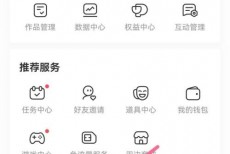 AcFun怎么提交反馈?AcFun提交反馈方法