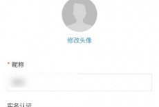 新片场怎么设置职业？新片场设置职业教程