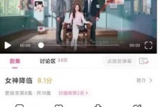 韩剧tv怎么投屏?韩剧tv投屏教程