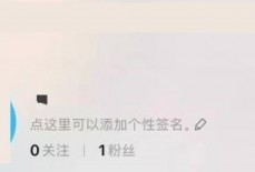 淘宝怎么复制淘宝账号？淘宝复制淘宝账号教程