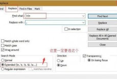 代码编辑器(Notepad++)文本行数怎么切换?代码编辑器(Notepad++)文本行数切换教程