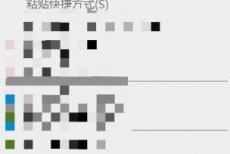 租号玩环境异常怎么解决？租号玩环境异常解决方法