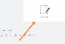 钉钉怎么打印作业？钉钉打印作业教程