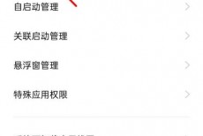 腾讯课堂怎么关闭麦克风?腾讯课堂关闭麦克风方法