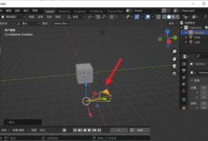 Blender怎么移动摄像机？Blender移动摄像机教程