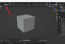 Blender缝合线怎么设置？Blender缝合线设置方法
