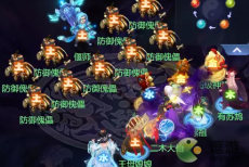 梦幻西游网页版小试牛刀偃师阵容推荐