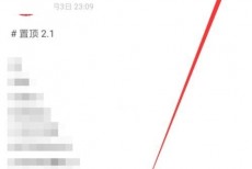 soul瞬间怎么设置权限?soul瞬间设置权限教程