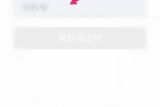 高途课堂怎么意见反馈？高途课堂意见反馈教程