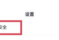 爱奇艺极速版怎么开启主设备功能？爱奇艺极速版开启主设备功能教程