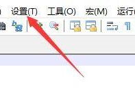 代码编辑器(Notepad++)怎么设置定界符?代码编辑器(Notepad++)设置定界符教程