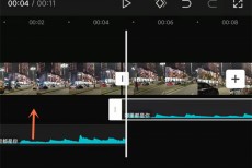 剪映音乐分割后怎么前移?剪映音乐分割后前移方法