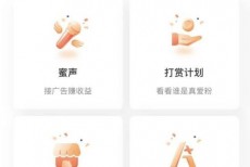 喜马拉雅怎么约读？喜马拉雅约读方法