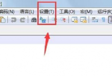 代码编辑器(Notepad++)怎么设置自动更新？代码编辑器(Notepad++)设置自动更新方法