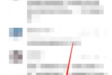 猫耳fm怎么发表评论?猫耳fm发表评论教程