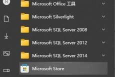 microsoft edge怎么固定到任务栏?microsoft edge固定到任务栏教程