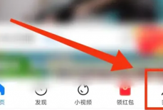 小米视频青少年模式怎么设置?小米视频青少年模式设置方法