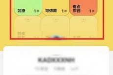 网易云音乐性格泡泡怎么关闭?网易云音乐性格泡泡关闭教程