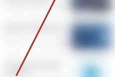 保密观怎么快速学习?保密观快速学习教程
