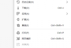 microsoft edge怎么开启拼写检查？microsoft edge开启拼写检查教程