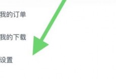 青书学堂怎么退出登录？青书学堂退出登录方法
