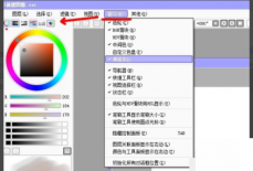 sai怎么整体调颜色?sai整体调颜色教程