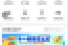 微博怎么关闭校友圈?微博关闭校友圈的方法步骤