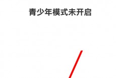 acfun怎么打开青少年模式?acfun打开青少年模式方法