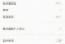 QQ音乐怎么设置昵称？QQ音乐设置昵称教程